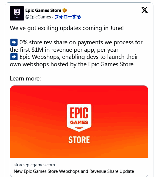 主流平台抽佣比例图表展示各平台具体数据