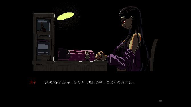 SAEKO与矮人们在幻想世界中的互动场景，展现出奇妙而温馨的生活画面