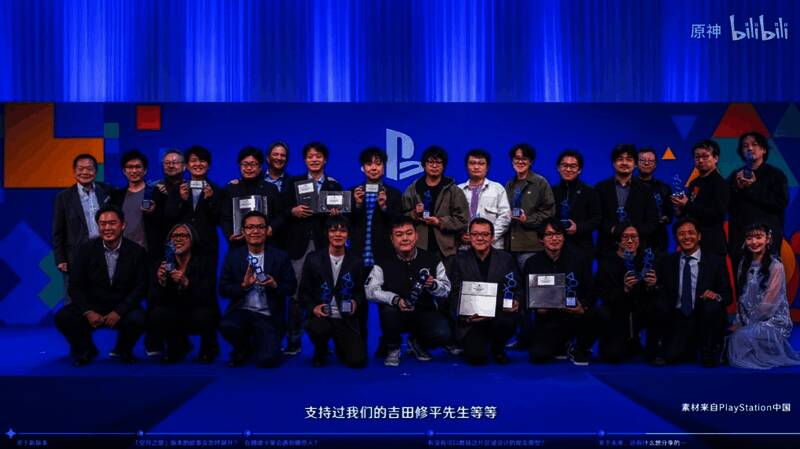 《原神》海外交响音乐会现场盛况，观众座无虚席