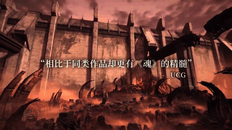 主角阿丽莎手持重型武器，身穿高科技装甲，背景为荒芜废土