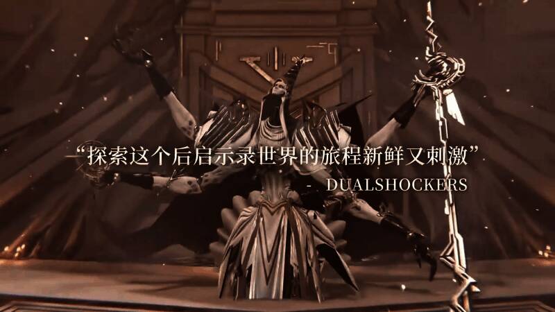 敌人种类丰富，包括变异生物与机械造物，战斗多样性极高