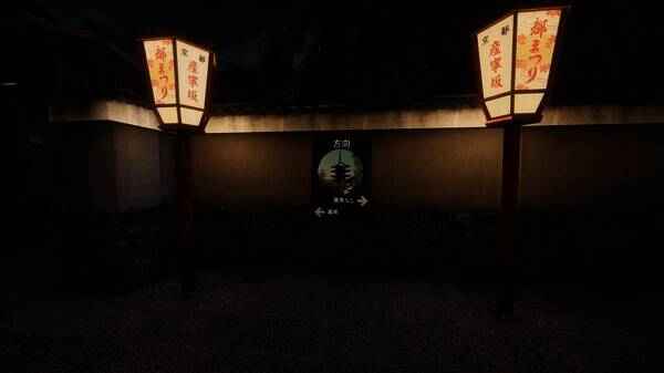 游戏内画面显示昏暗的小巷尽头闪烁着诡异红光