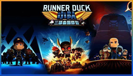 《恶土小队》宣传图展示玩家驾驶战车在废土中驰骋的场面