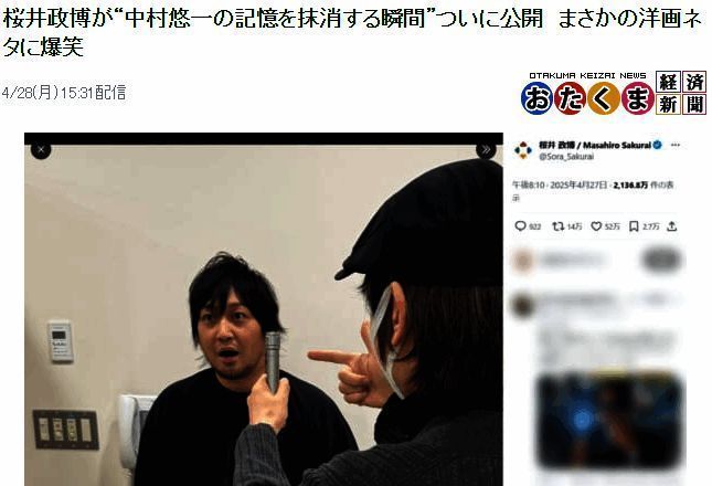 玩家评论区一片欢乐气氛