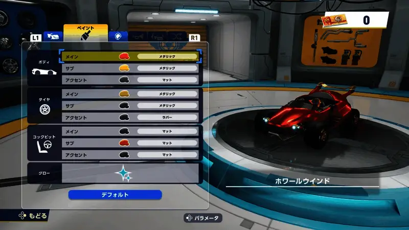 赛车在赛道上飞驰的高清截图