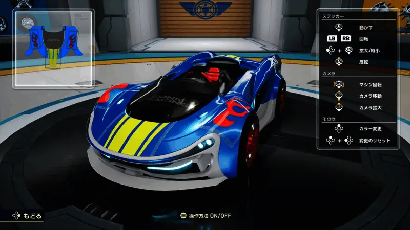 多人在线比赛中赛车集体起跑的精彩瞬间