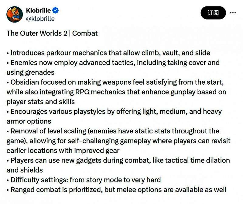 推主Klobrille分享的《天外世界2》战斗系统关键点总结