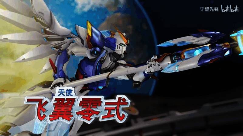 联动角色集体亮相，机甲风英雄齐聚战场