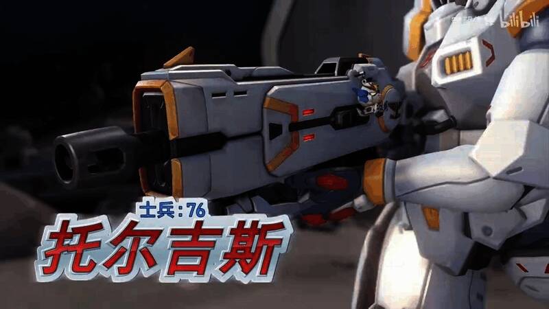 飞翼零式天使在空中飞行，背景为爆炸特效与未来都市