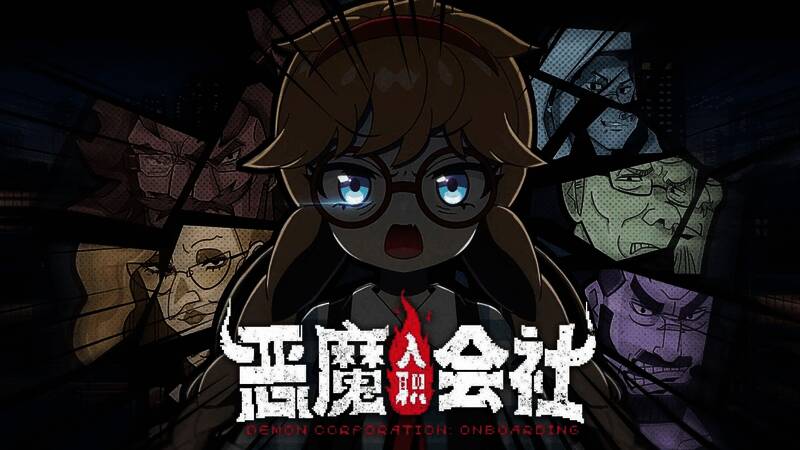 游戏主界面展示，像素风格画面复古而精致