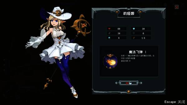 幸存者模式界面展示，多人角色并肩作战，地图资源丰富，敌人成群出现