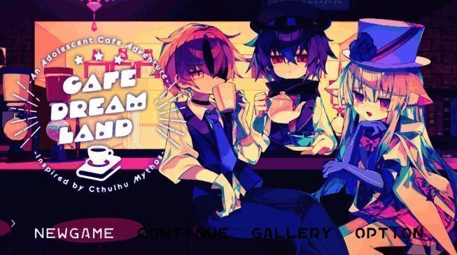 游戏主界面展示，背景为神秘氛围浓厚的咖啡厅场景