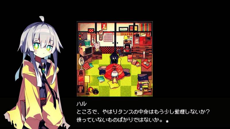 角色互动画面，主角与神秘顾客进行对话