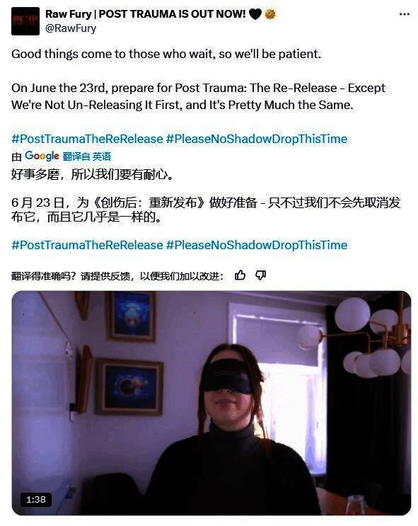 《光与影：33号远征队》战斗画面展示，多名角色协同作战，场景细节丰富