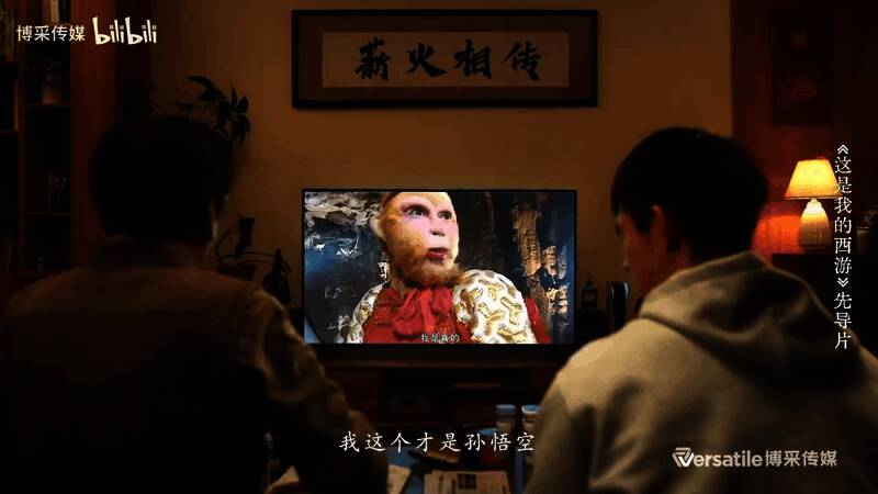 节目海报展示少年们组队出发的画面