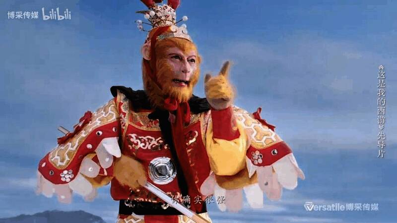 节目成员在挑战中奋力拼搏的特写镜头