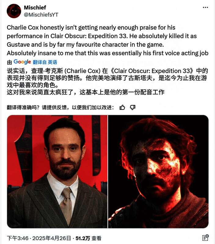 Charlie Cox配音现场照片，佩戴麦克风进行录音工作