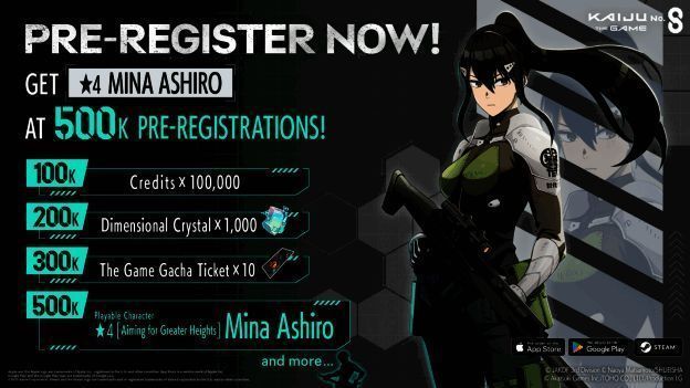 怪兽8号THE GAME角色立绘图，展示亚白米娜的战斗造型与技能特效