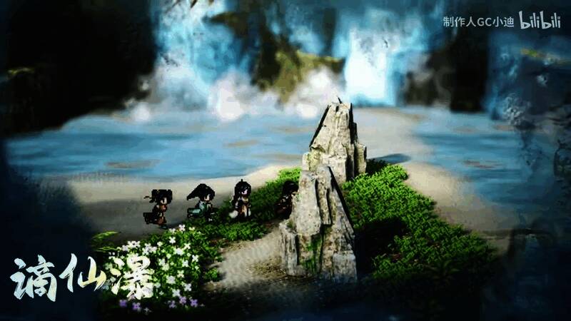 海边神庙场景，远处有烟雾缭绕的仙山