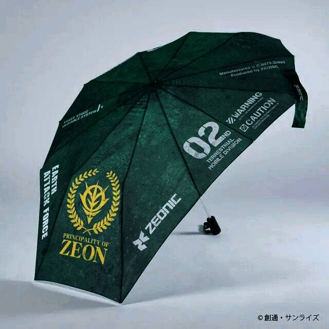 夏亚专用扎古Ⅱ盾牌造型折叠伞正面特写