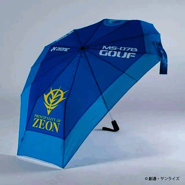 兰巴·拉尔老虎机体盾牌造型折叠伞侧面展示