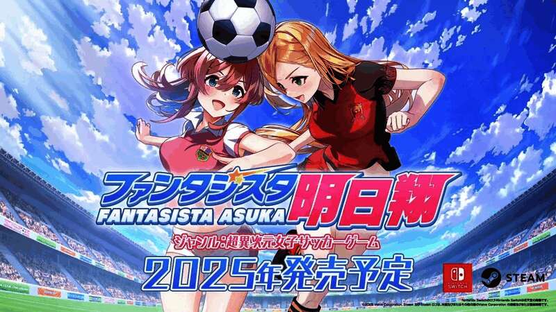 魔法少女伊久奈游戏画面，主角手持法杖与敌人战斗