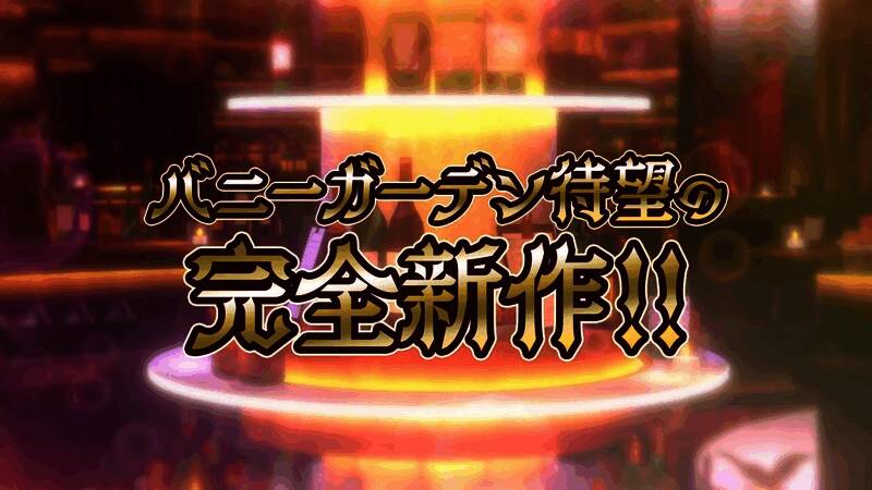 冲击少女概念图，巨型少女持枪作战