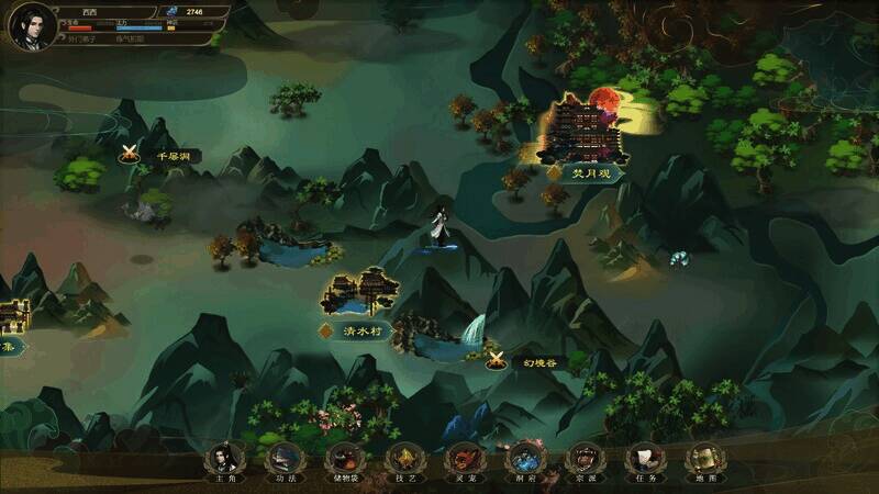 角色属性面板截图，展示灵根组合、法术技能树及装备栏位