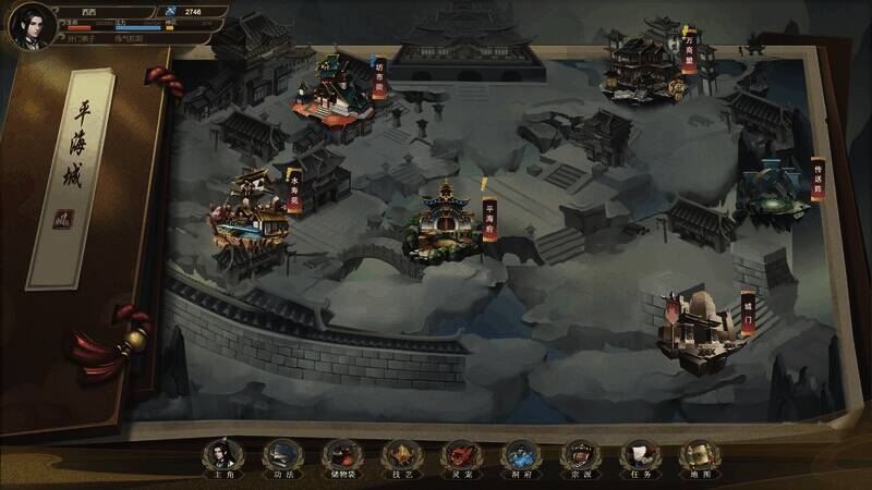 玩家御剑腾空飞升画面，背景为璀璨星河与神秘仙界之门