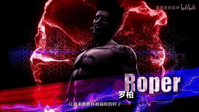 角色手持棍棒与敌人激烈交战，画面充满动态感