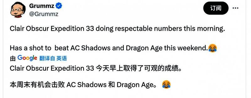 推主对育碧3A大作的批评与本作画质对比图