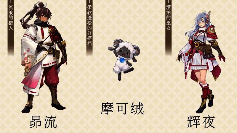 主角手持鼓跳舞的画面，周围作物迅速成长，展现出神奇效果