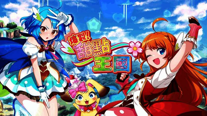 KILL la KILL -IF游戏战斗场面，角色炫酷技能特效