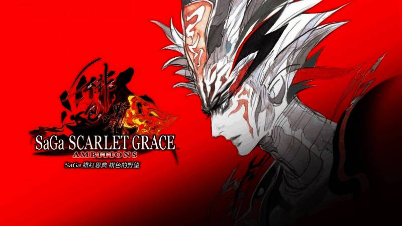 夜下降生 II Sys:Celes游戏画面，呈现激烈对战场景