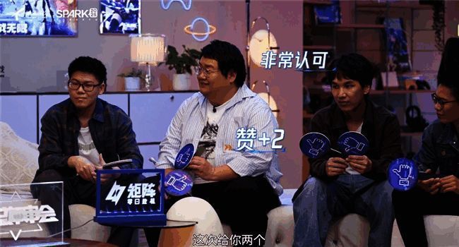 策划认真倾听玩家建议，积极回应