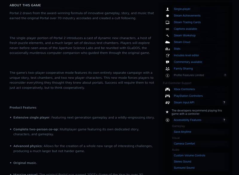 游戏无障碍设计讨论现场图，展示多方代表交流最新标准与实施策略