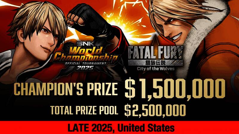 SWC 2025赛事LOGO，标注高额奖金信息