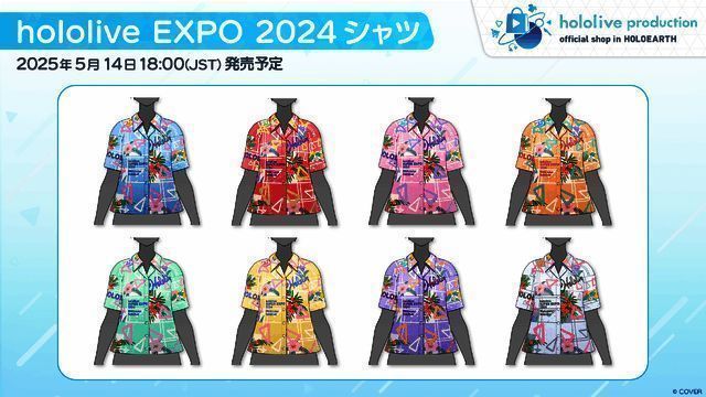 角色编辑器界面特写，展示了精细的面部调整与材质编辑功能