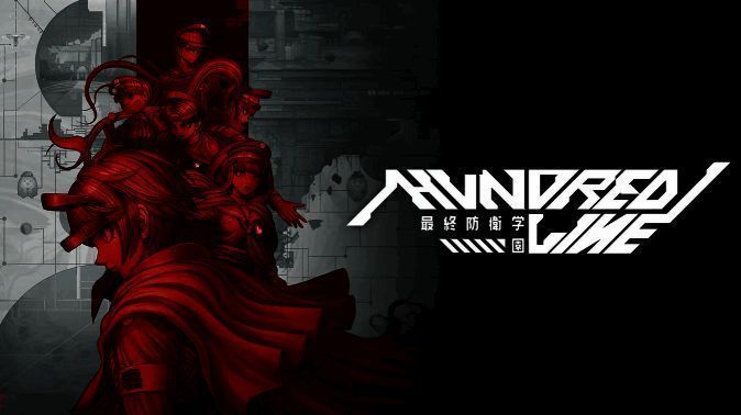 《百日战纪-最终防卫学园-》角色设定图展示主要人物形象