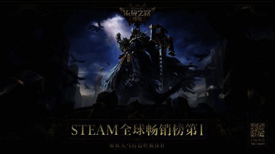 游戏中角色选择界面展示多个职业形象