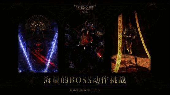 游戏内装备掉落展示，多种传奇武器与饰品排列整齐