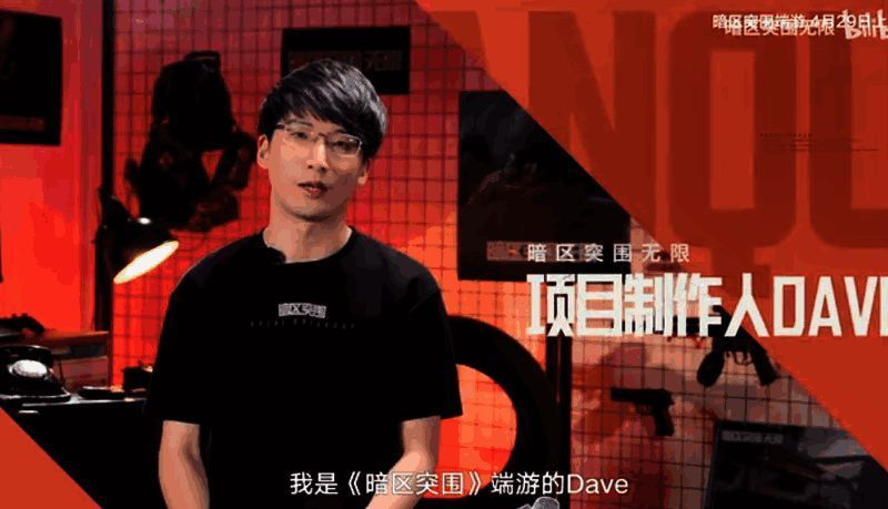 玩家角色在城市废墟中展开激烈交火，烟尘弥漫，枪火四溅