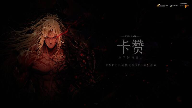 游戏场景展示，华丽特效与细腻建模交织呈现