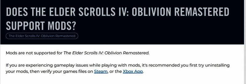 B社LOGO与《上古卷轴4：湮灭重制版》封面拼接图