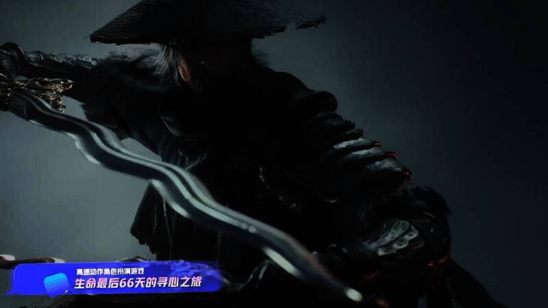 《影之刃零》游戏截图，展示充满东方武侠风格的场景