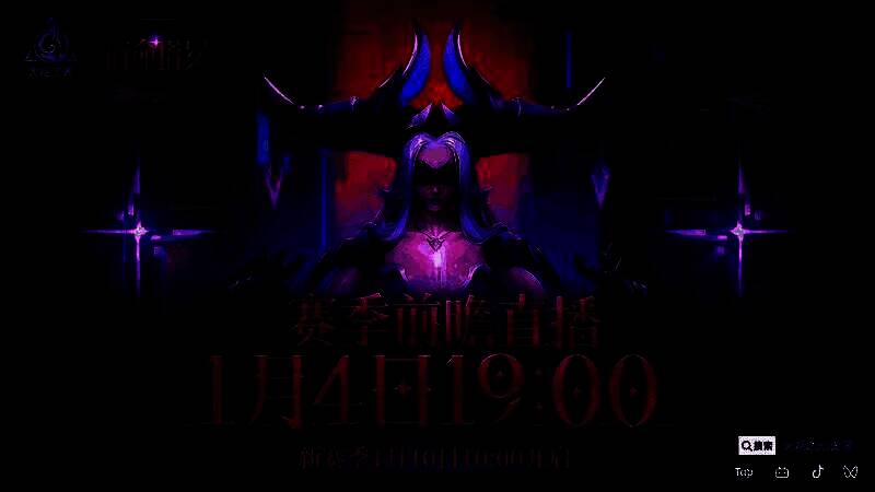 圆桌会谈现场气氛热烈，嘉宾们围绕屏幕展开讨论，弹幕飞过屏幕