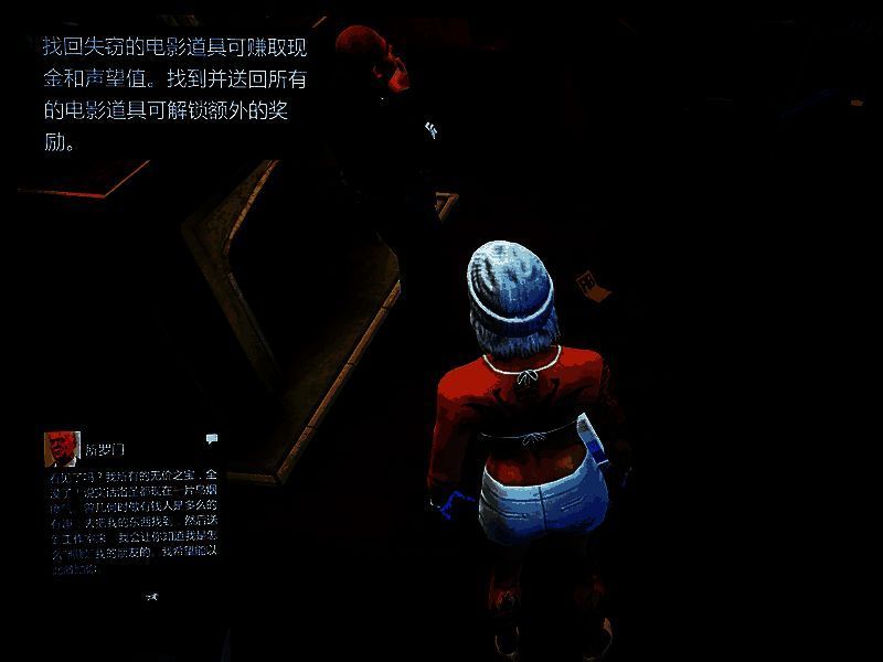 GTAOL任务开始点位截图，展示制片厂外观与任务提示