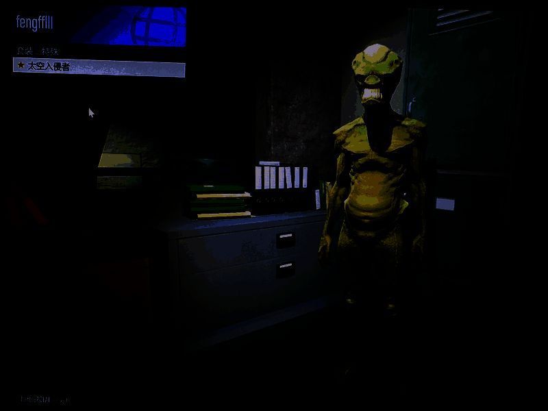 GTAOL地图标记截图，展示任务道具位置分布