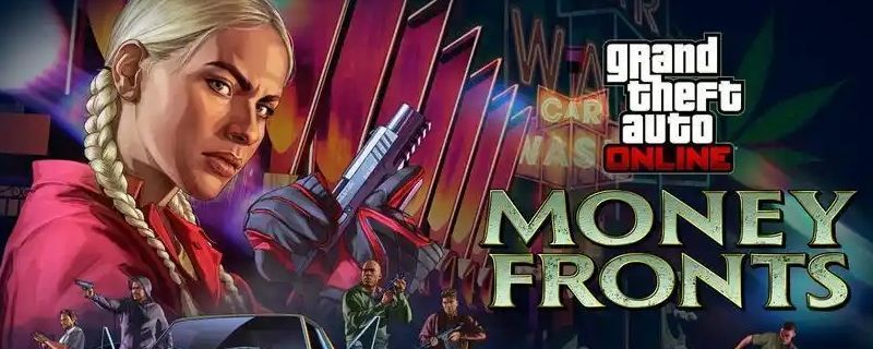 GTAOL游戏界面截图，展示生产资产运营界面，资产类型清晰可见