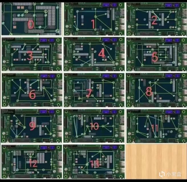 GTAOL服务器解密成功界面，显示任务完成与奖励领取提示